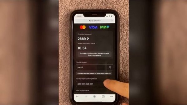 Robix.top САМЫЙ ДЕШЕВЫЙ магазин робуксов?