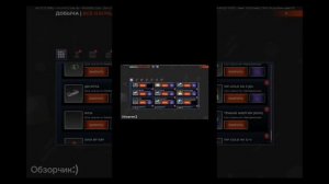 🔴ТУТОР КАК СКАЧАТЬ ТЕСТ СЕРВЕР БЛЕК РАША🔴 БЕСПЛАТНО