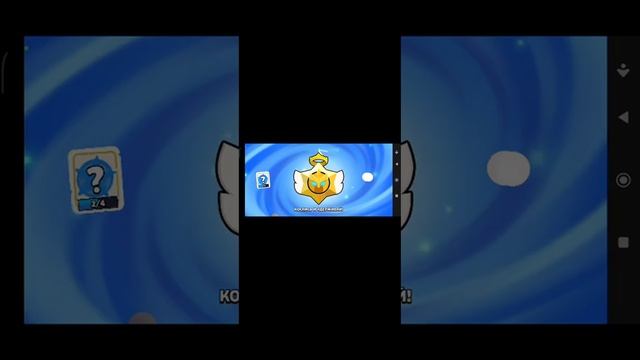 играем в бокс симулятор на бравл старс