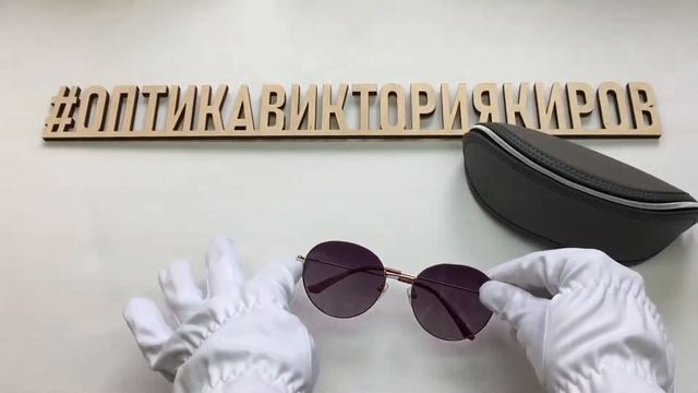 Очки солнцезащитные 1076 с001 Elfspirit c футляром смотреть онлайн