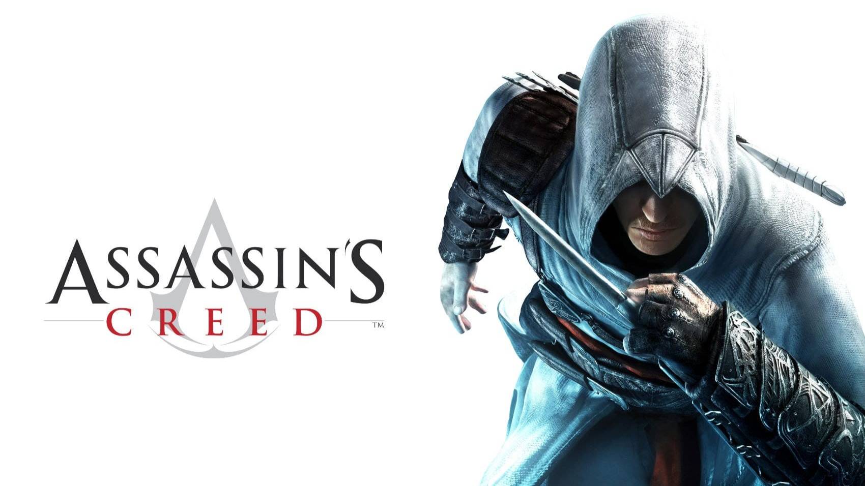 Assassin's Creed  #13 Дамаск Богатый район Расследование
