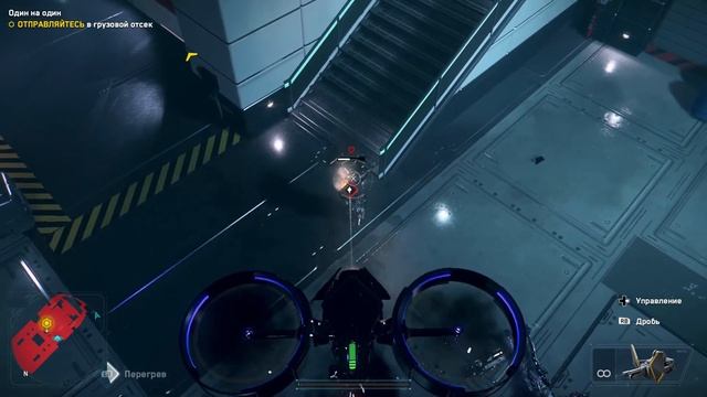 Watch Dogs: Legion - Bloodline. #29. Один на один (ФИНАЛ)