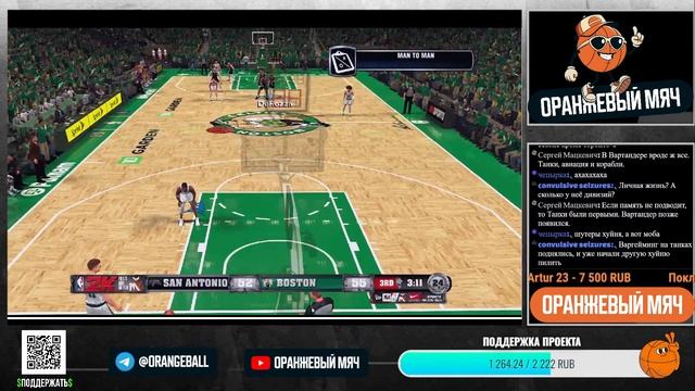 КАРЬЕРА ЗА САН-АНТОНИО "СПЁРС" (№14) ФИНАЛ НБА 2026 + ОБЩЕН? смотреть онлайн