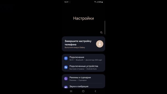 Как вернуть свой аккаунт в FC Mobile? смотреть онлайн