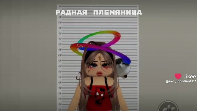 Угадай кто убил моего папу!! смотреть онлайн