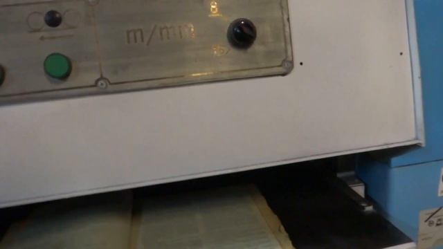 Рейсмусовый станок СР8-2 смотреть онлайн