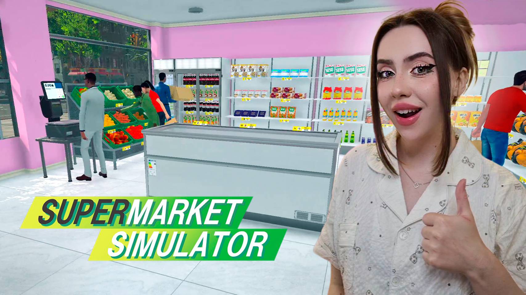 КРУПНОЕ РАСШИРЕНИЕ МАГАЗИНА! ➤ СИМУЛЯТОР СУПЕРМАРКЕТА #13 смотреть онлайн