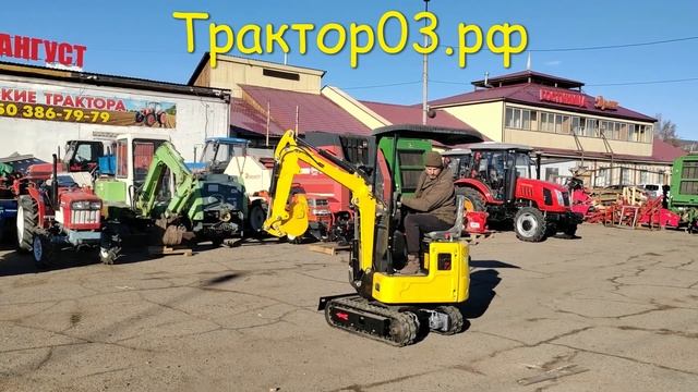 Полноповоротный мини-экскаватор Rippa R319 (г. Улан-Удэ, Ма?