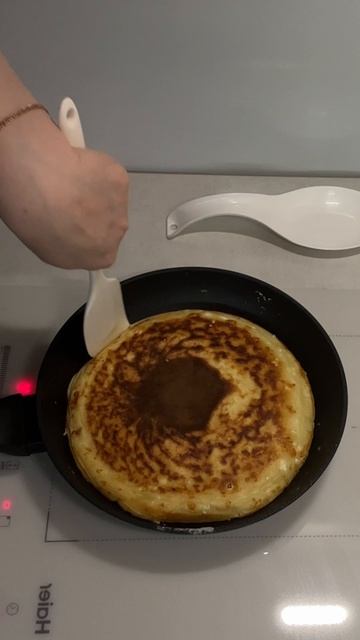 Рая Ферарри