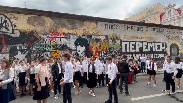 «Синий платочек» смотреть онлайн