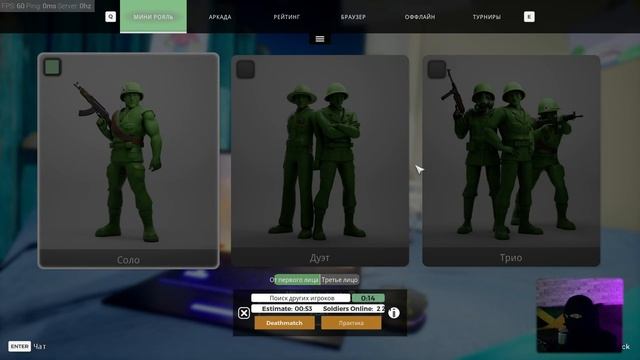 ➤ Army Men: "Списывай, но не точь-в-точь!😑" | Mini Royale😼 смотреть онлайн