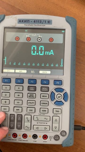 Новый друг, скоро поработаем #работа #осциллограф #рад? смотреть онлайн