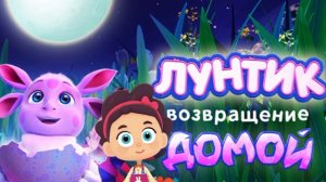 Девочка Лера (Четверо в кубе) - Потому что друг (Ai Cover)