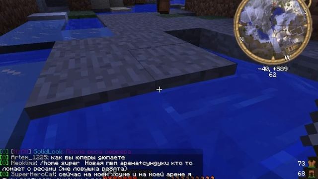 PVP-PVE Minekraft #2 снег,агент,друг