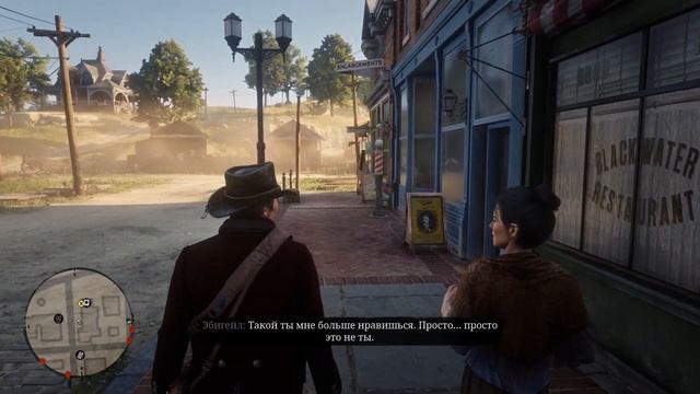 Картина будущего ► Red Dead Redemption 2 #282 [#rdr2]