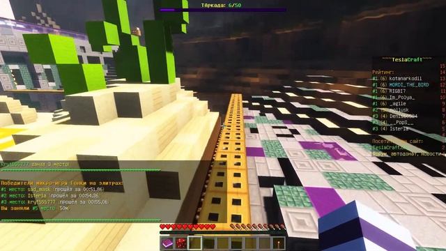 {Ep.1} - Minecraft Mario Party - Просто попустили!!