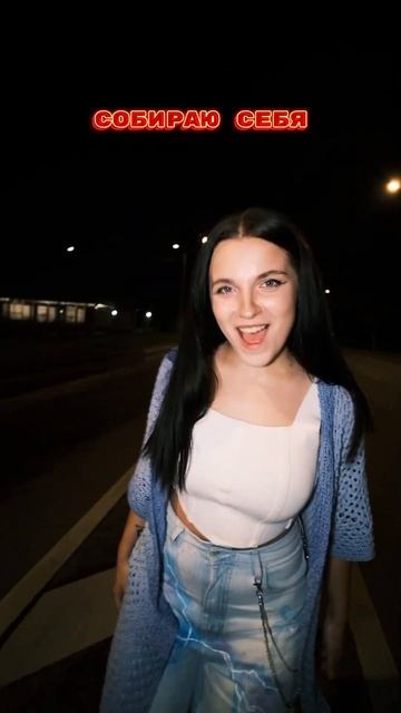 «Три точки» уже в сети! #music #rock смотреть онлайн