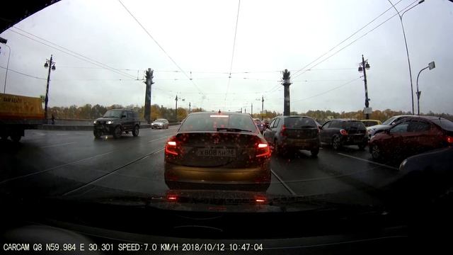 Пример видеозаписи с регистратора Каркам Carcam Q8 День смотреть онлайн