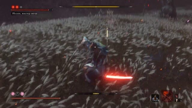 Учиха Мадара против Исина Асина