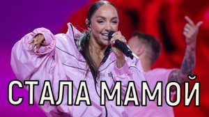 Известен пол малыша. Мари Краймбрери и Дава впервые стали родителями.