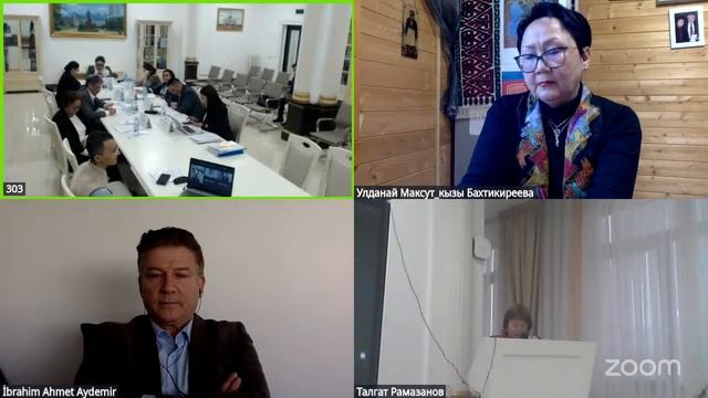 Защита Т.Б. Рамазанова
