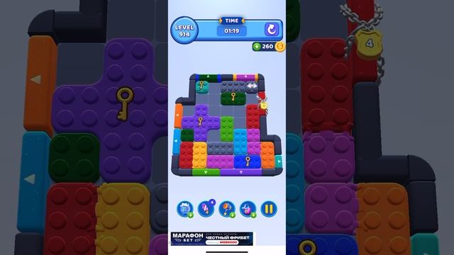 Color block jam 914 смотреть онлайн