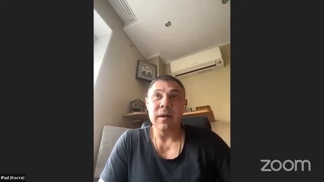 Открытый клуб . Константин Цзю и SuperJump 🤗