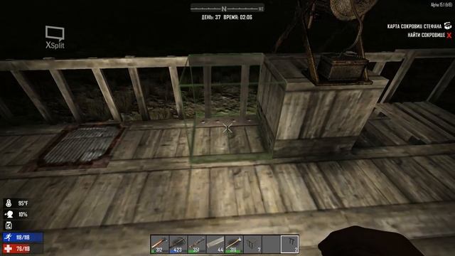 7 Days To Die "Ночная стройка №14 и яма под гараж"(серия 40) смотреть онлайн