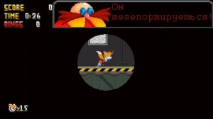 Sonic exe SoH Тэйлз и Эггмен выжили