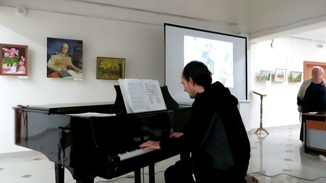 Ян Ерошевский