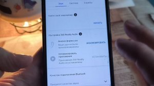 Sony WF-C510: Подтянули звук?