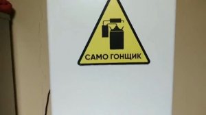 Как сделать Крем-Мёд!!!