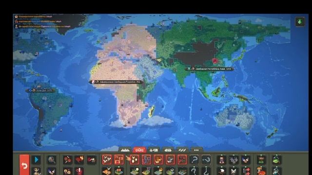 Играю в ВорлдБокс часть 2 смотреть онлайн