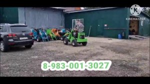 Китайский фронтальный мини погрузчик yanggong yg-19