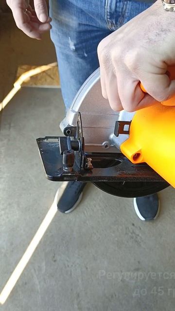 Отзыв о Пиле дисковой Вихрь ДП-185/1600. #shorts #вихрь #пилади смотреть онлайн