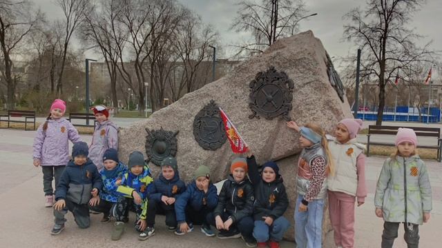 Бессмертный полк