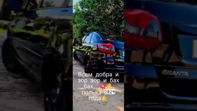 💥ЦыГаНсКаЯ НоВаЯ ПоЛкА 2024💣 ⚜️РуСлАн ПаЛюК ⚜️#врек