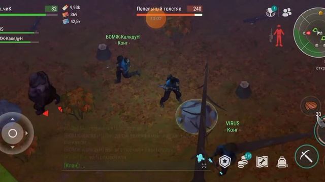 Last day Второй персонажа, бизнес __, поход обычные и рыжи? смотреть онлайн