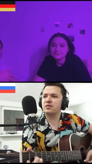 Неожиданная песня 🫢 в чат-рулетке для девушек из Герм смотреть онлайн