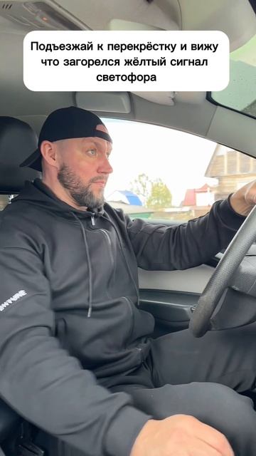 Стремительный смотреть онлайн