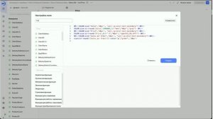 Yandex DataLens: демо от подключения до дашборда