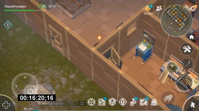 НОВИЧОК 2025 ЛАСТ ДЕЙ | НОВИЧОК ДЕНЬ 79 | Last Day on Earth: Survival смотреть онлайн