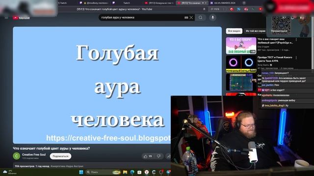 T2x2 СМОТРИТ: Колдуны из тик тока накидывают базы // SHAPKA