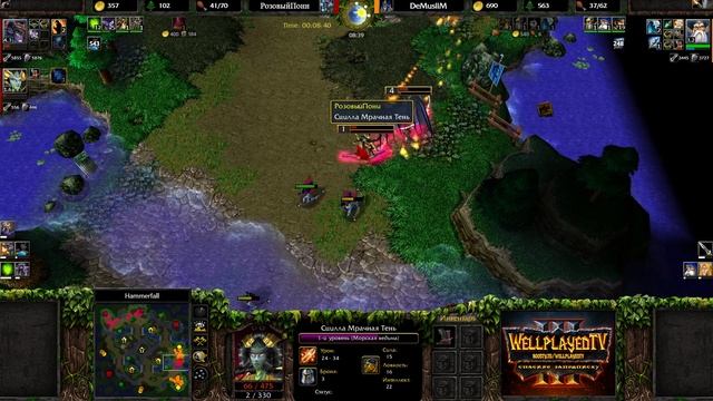 Каст в память о TGW: Demuslim (Hum) vs TGW (Ne) Warcraft 3 Reforged смотреть онлайн