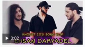 Ehsan Daryadel - Khodet новая песня 2021-2022