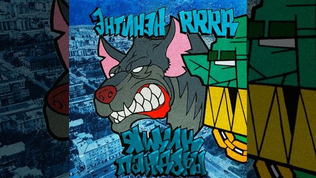 СУНДУК ПАНДОРЫ смотреть онлайн