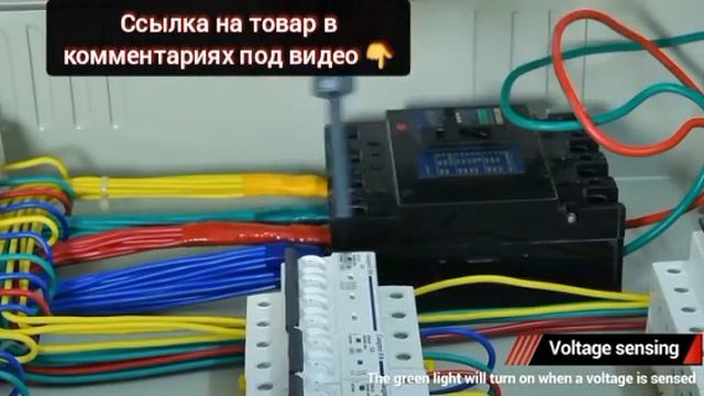 Отвертка-тестер Aneng B05 от АлиЭкспресс смотреть онлайн