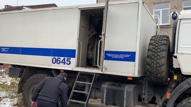 Задержание жителя Алтайского края смотреть онлайн