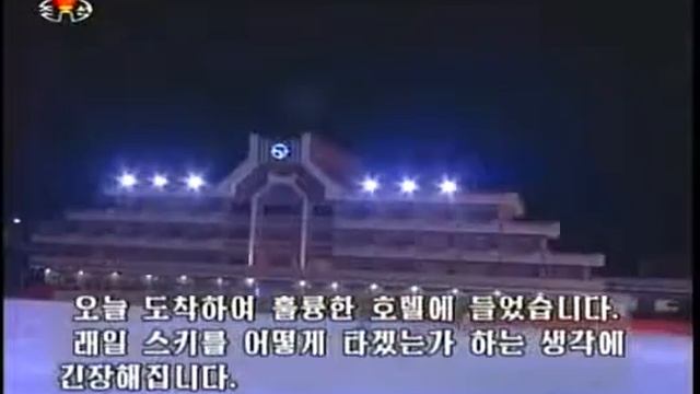 DPRK News - Новости КНДР (18.01.2014)