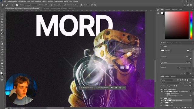 🔥ЛУЧШЕЕ TWITCH Оформление С НУЛЯ: Гайд за 35 мин!